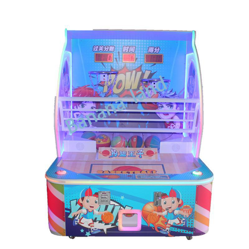 子供用バスケットボールゲーム機