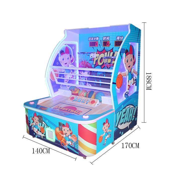 子供用バスケットボールゲーム機