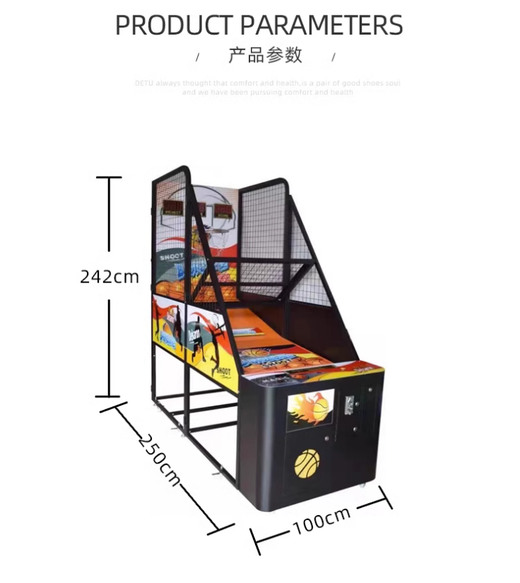 トレンディなコイン式ビデオ ゲーム 安いバスケットボール マシン