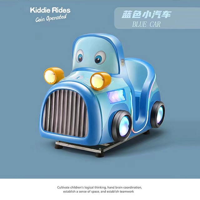 Didi クラシックカーの新しいスイング マシン
